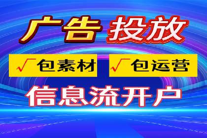 百度广告竞价成功案例：某餐饮企业的线上营销之路