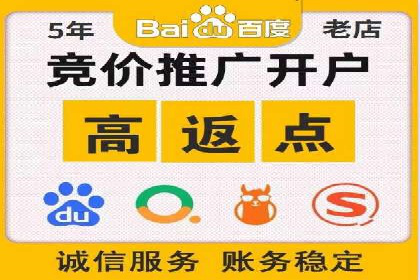 揭秘信息流广告行业的成功秘诀：今日头条广告案例